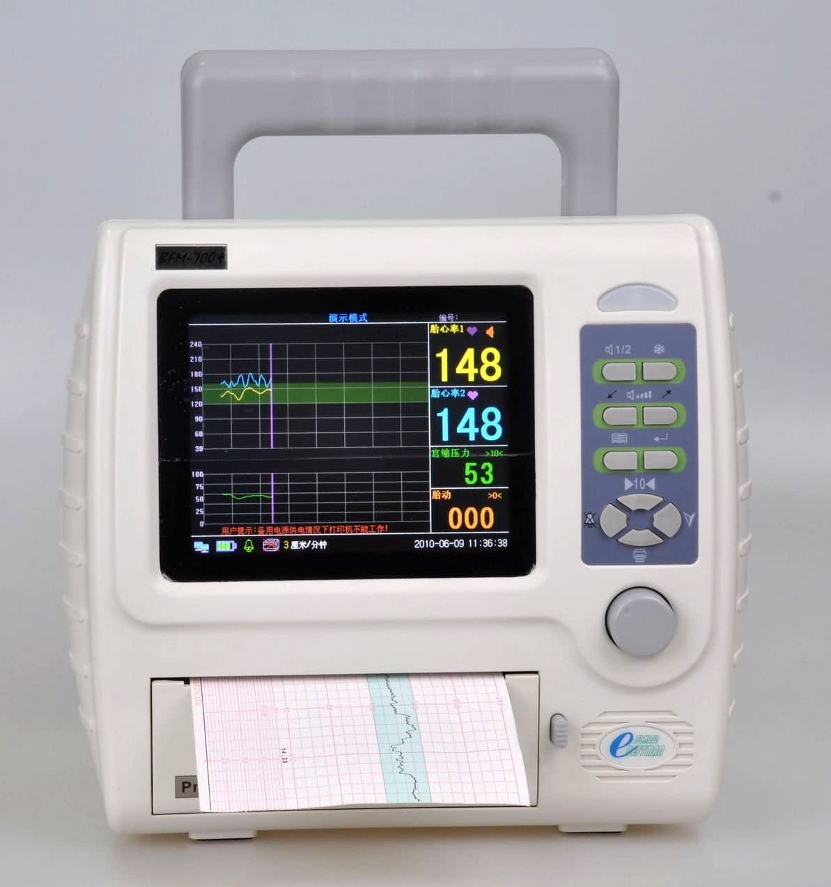 baby beat doppler monitor fetal CE certification FHR_ TOCO